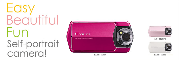 取引CASIO EXILIM EX-TR150 デジタルカメラ