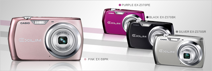 カシオエクシリムCASIO EXILIM EX-Z370 - デジタルカメラ