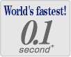 World's fastest!