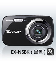 EX-N5BK